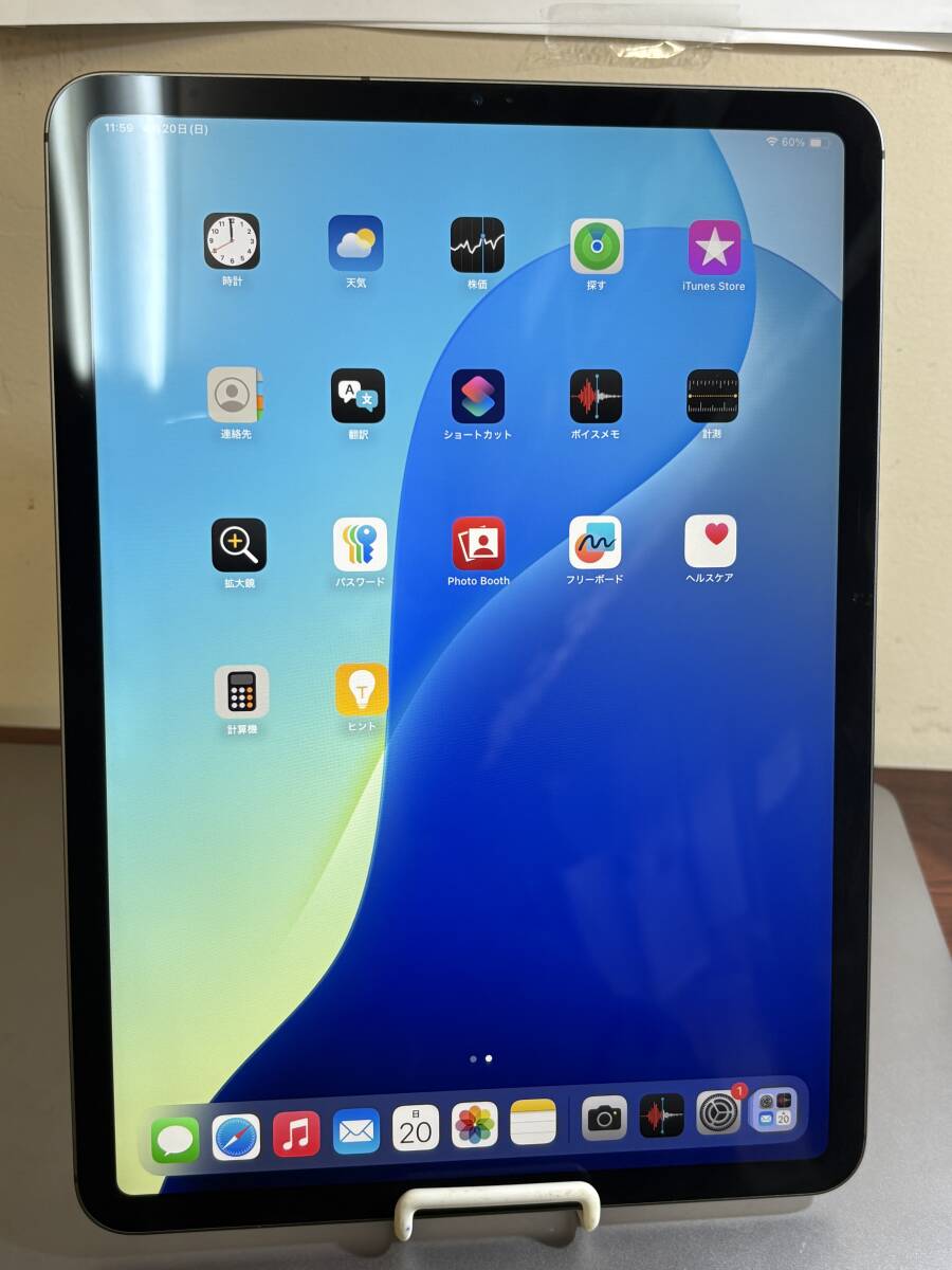 Yahoo!オークション -「iPad Pro Cellular」の落札相場・落札価格 Yahoo!オークション -「iPad Pro Cellular」の落札相場・落札価格