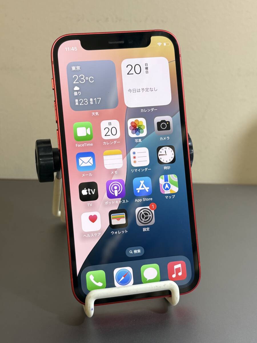 2025年最新】Yahoo!オークション -iphone 12mini バッテリーの 2025年最新】Yahoo!オークション -iphone 12mini バッテリーの