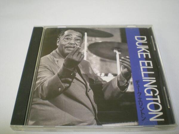 THE BEST OF DUKE ELLINGTON デューク・エリントン