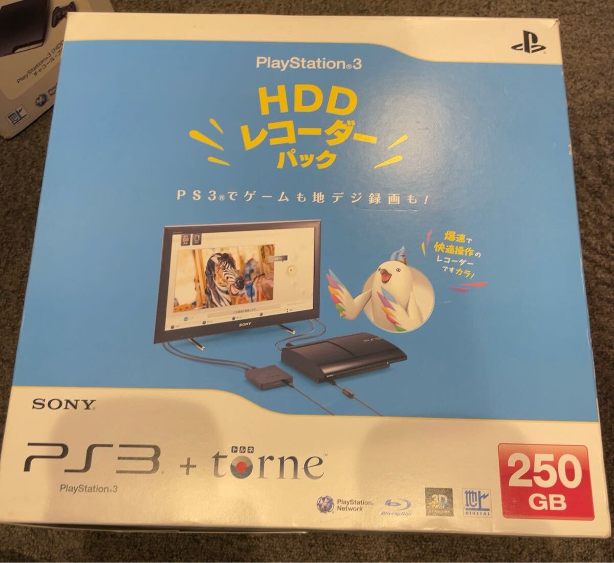 Yahoo!オークション -「ps3 トルネ パック」の落札相場・落札価格 Yahoo!オークション -「ps3 トルネ パック」の落札相場・落札価格