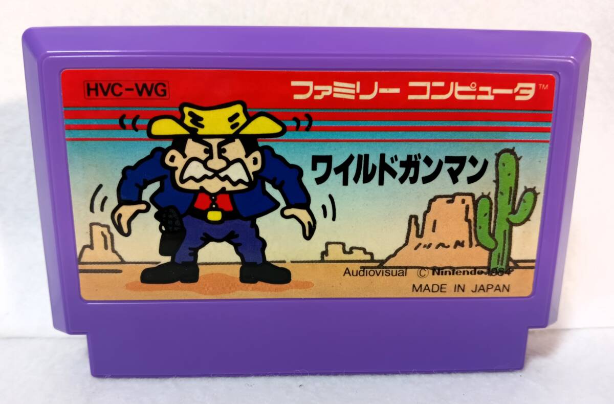 Yahoo!オークション -「fcワイルドガンマン」の落札相場・落札価格 Yahoo!オークション -「fcワイルドガンマン」の落札相場・落札価格