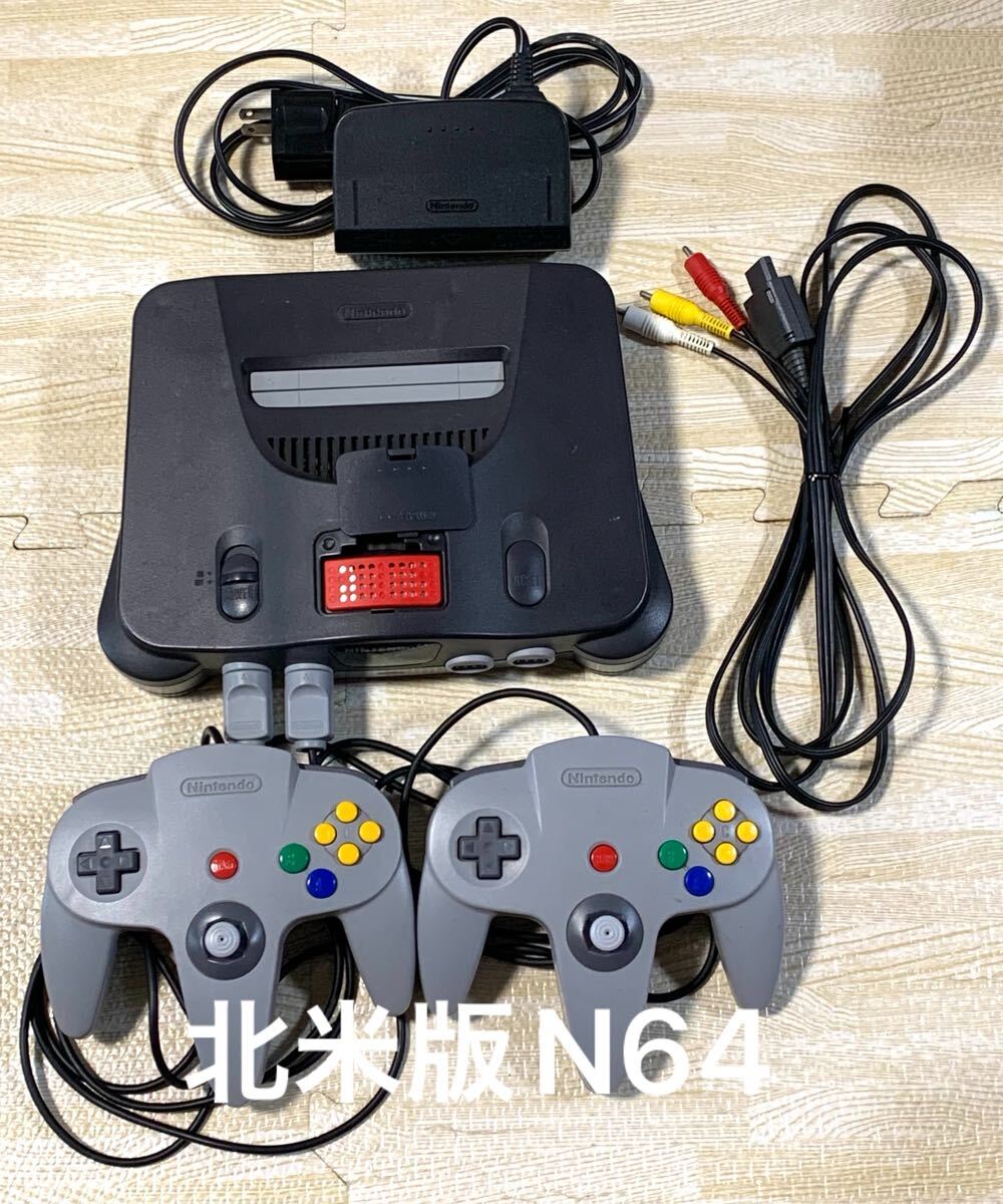 Yahoo!オークション -「nintendo 64 コントローラーパック」の Yahoo!オークション -「nintendo 64 コントローラーパック」の