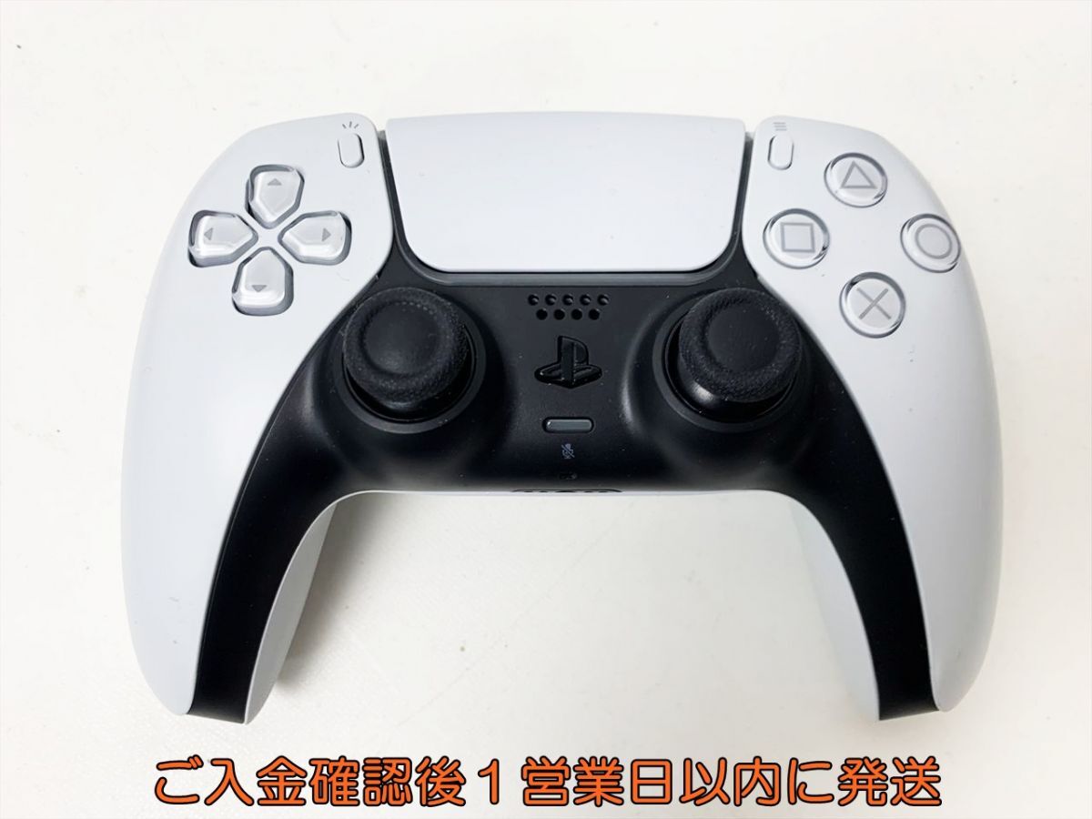 Yahoo!オークション -「ps5 コントローラー ジャンク」の落札