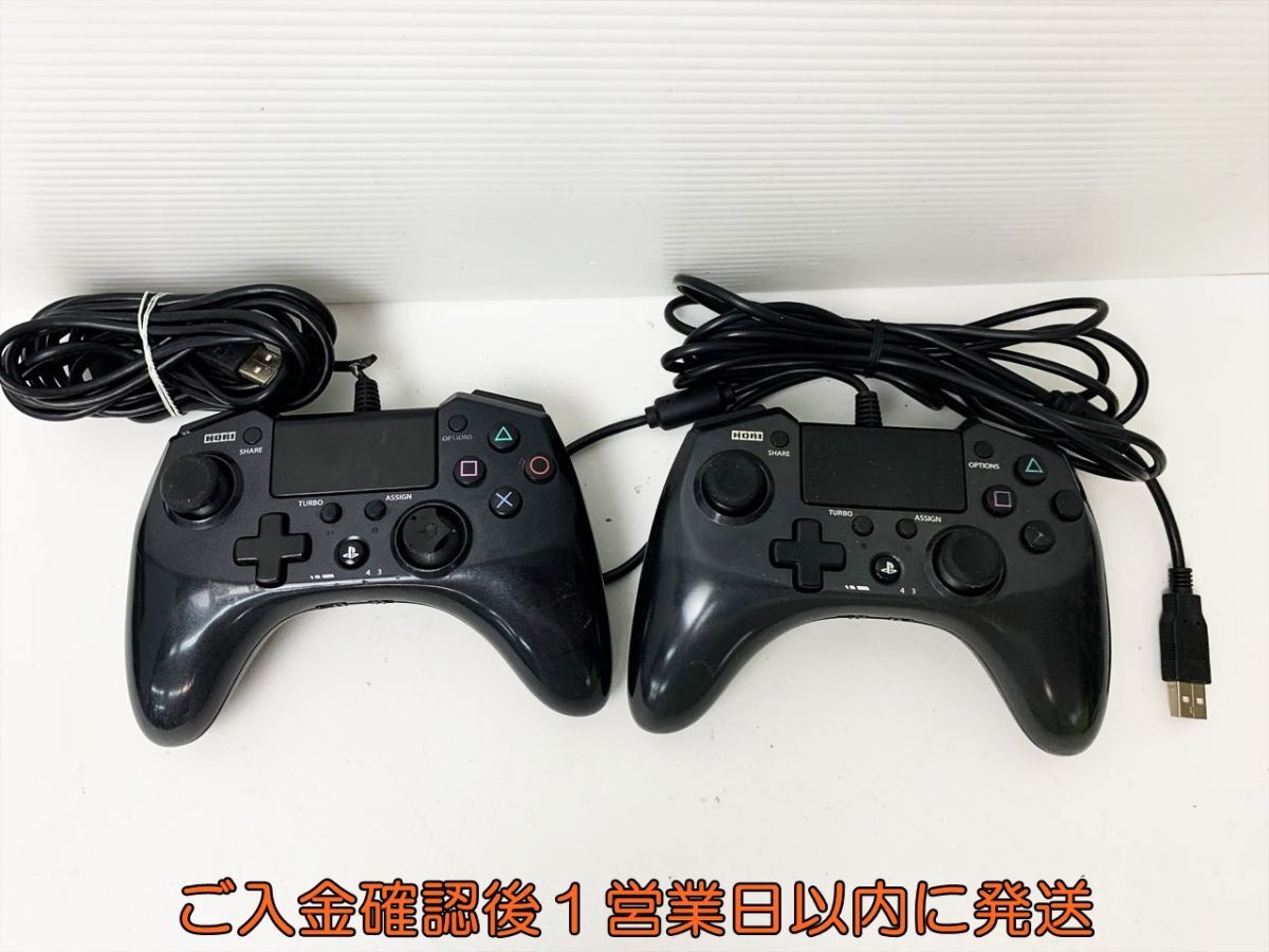 2025年最新】Yahoo!オークション -ps4 コントローラー ジャンク 2025年最新】Yahoo!オークション -ps4 コントローラー ジャンク