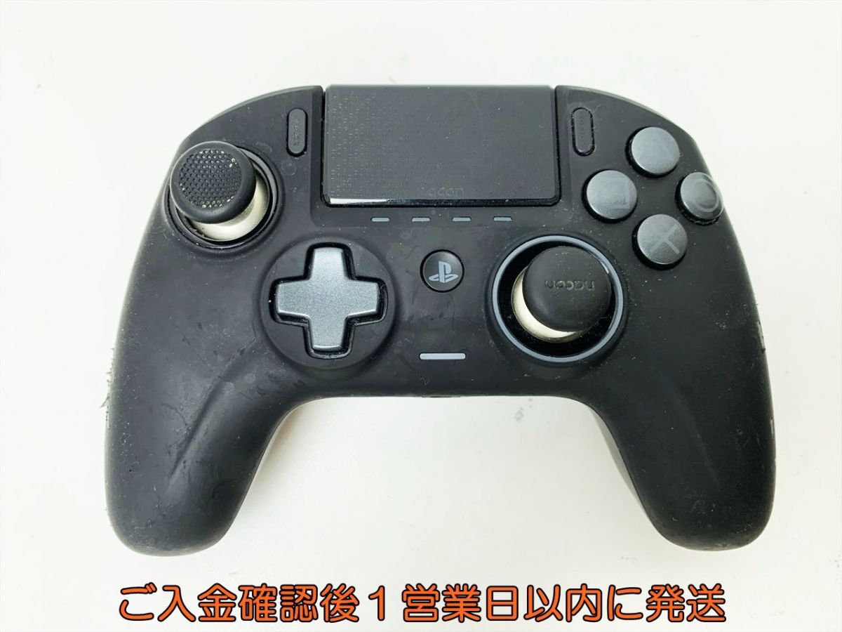 2025年最新】Yahoo!オークション -ps4 コントローラー ジャンク 2025年最新】Yahoo!オークション -ps4 コントローラー ジャンク