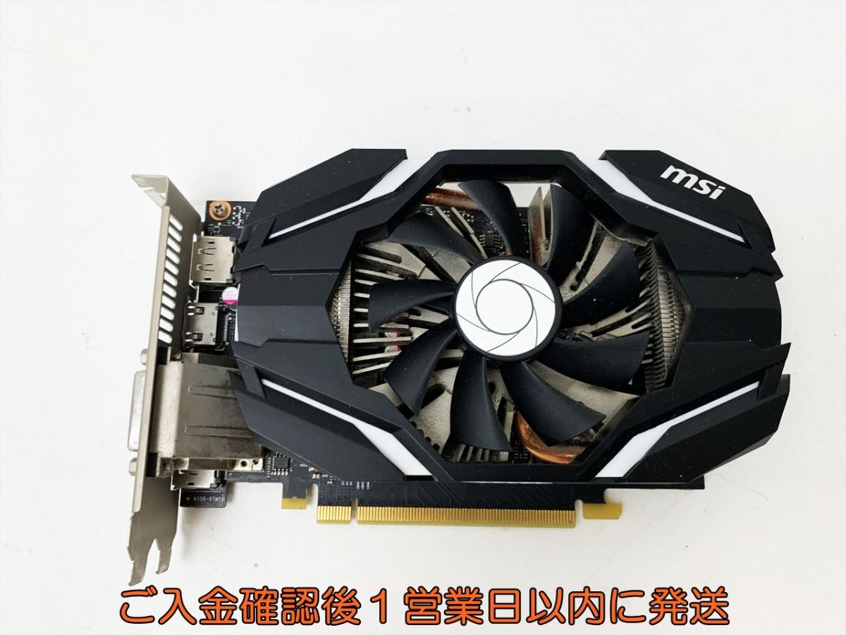 2025年最新】GTX 1060 ビデオカードの商品を探す - Yahoo 2025年最新】GTX 1060 ビデオカードの商品を探す - Yahoo