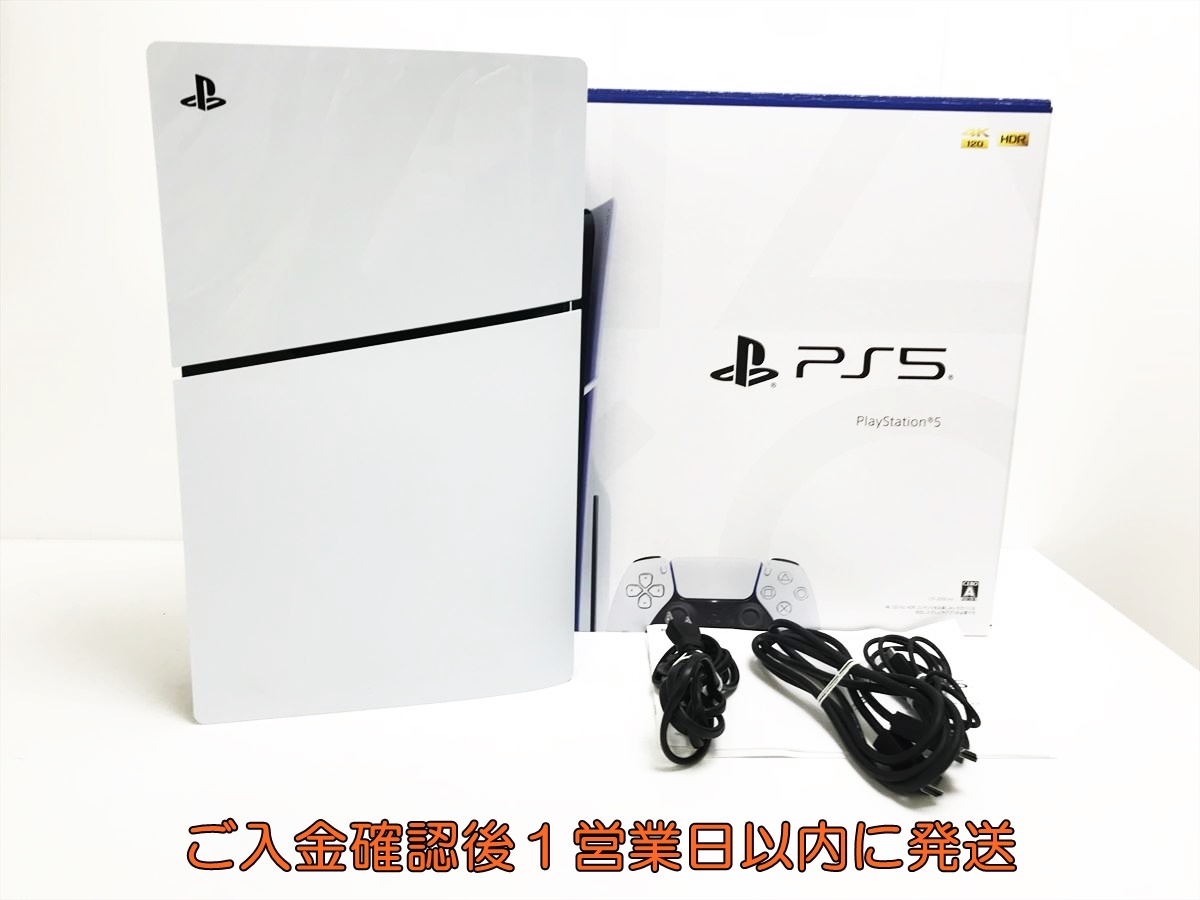 2025年最新】Yahoo!オークション -playstation 5 cfi-2000a01の 2025年最新】Yahoo!オークション -playstation 5 cfi-2000a01の