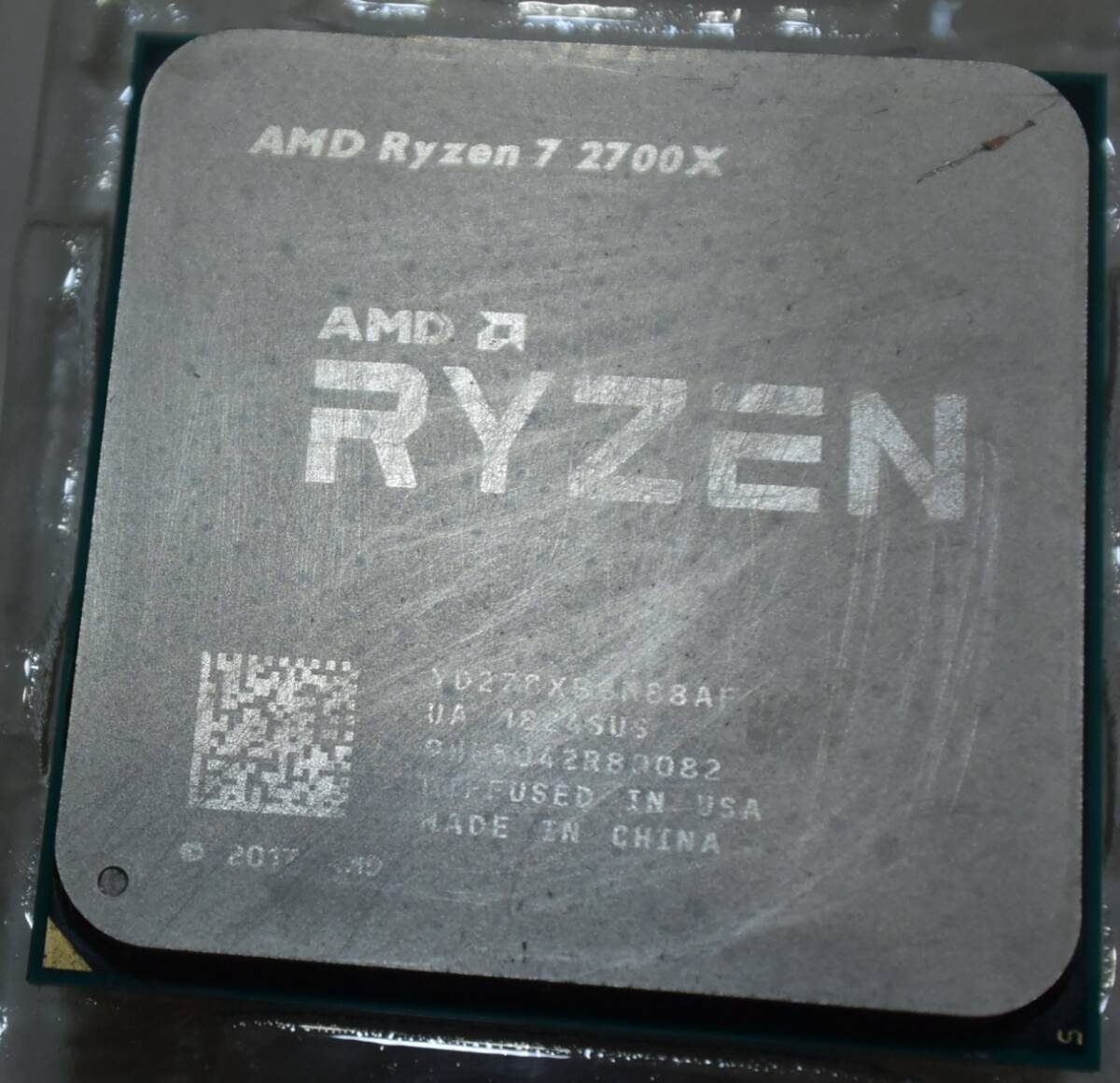 2025年最新】Yahoo!オークション -amd ryzen7 2700xの中古品 2025年最新】Yahoo!オークション -amd ryzen7 2700xの中古品
