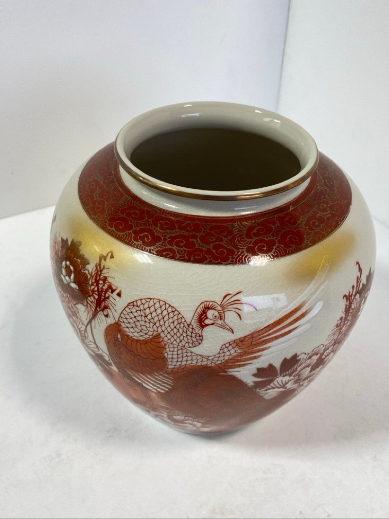 2025年最新】Yahoo!オークション -九谷 赤絵(花器、壷)の中古品