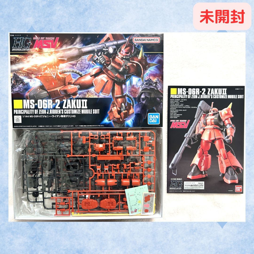 2025年最新】Yahoo!オークション -ガンプラ 旧キット(ガンダム 2025年最新】Yahoo!オークション -ガンプラ 旧キット(ガンダム