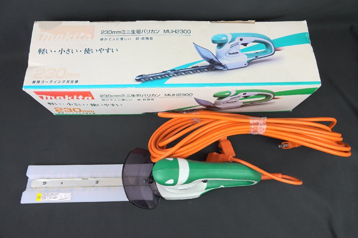 Yahoo!オークション -「生垣バリカン230mm」の落札相場・落札価格 Yahoo!オークション -「生垣バリカン230mm」の落札相場・落札価格