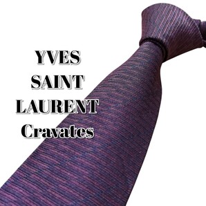★YVES SAINT LAURENT Cravates★ダークレッド系 日本製