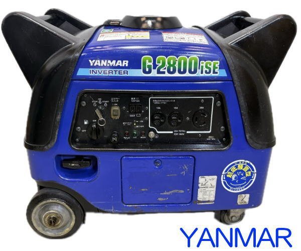 2025年最新】Yahoo!オークション -ヤンマー発電機g2800iseの中古 2025年最新】Yahoo!オークション -ヤンマー発電機g2800iseの中古