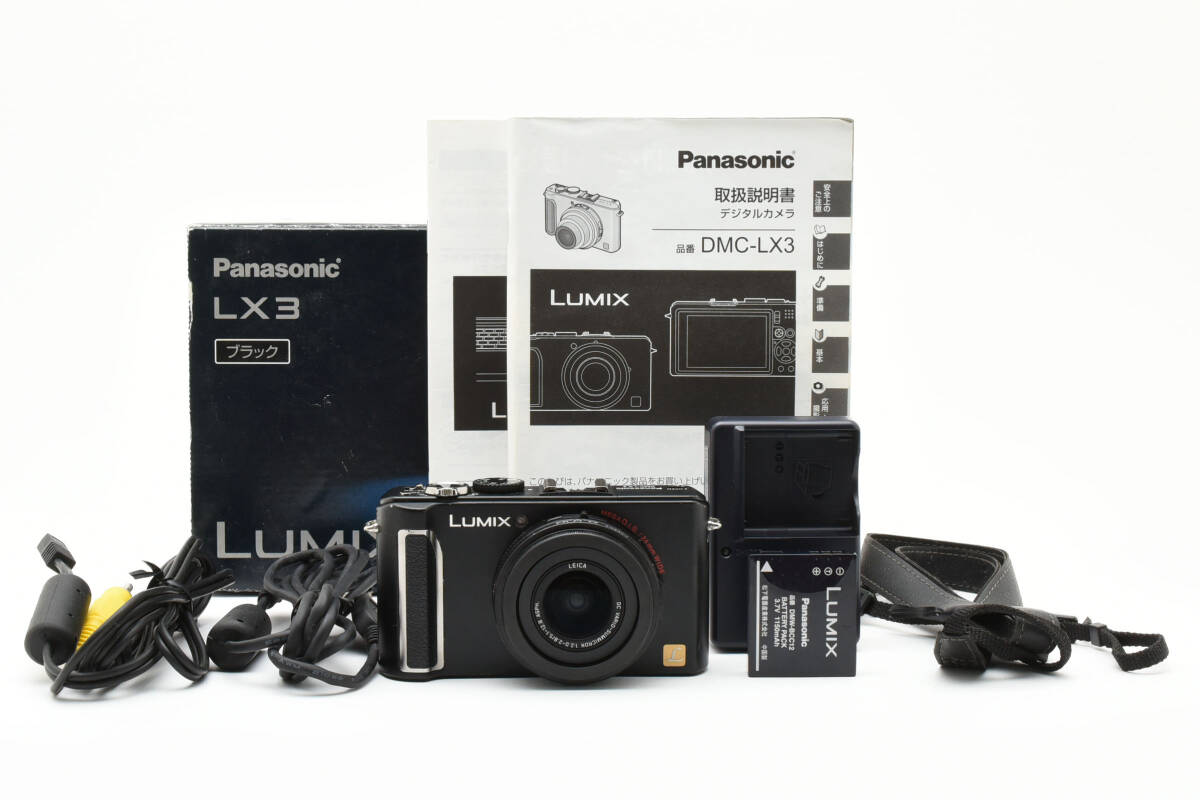 2025年最新】Yahoo!オークション -lumix dmc-lx3の中古品・新品 2025年最新】Yahoo!オークション -lumix dmc-lx3の中古品・新品