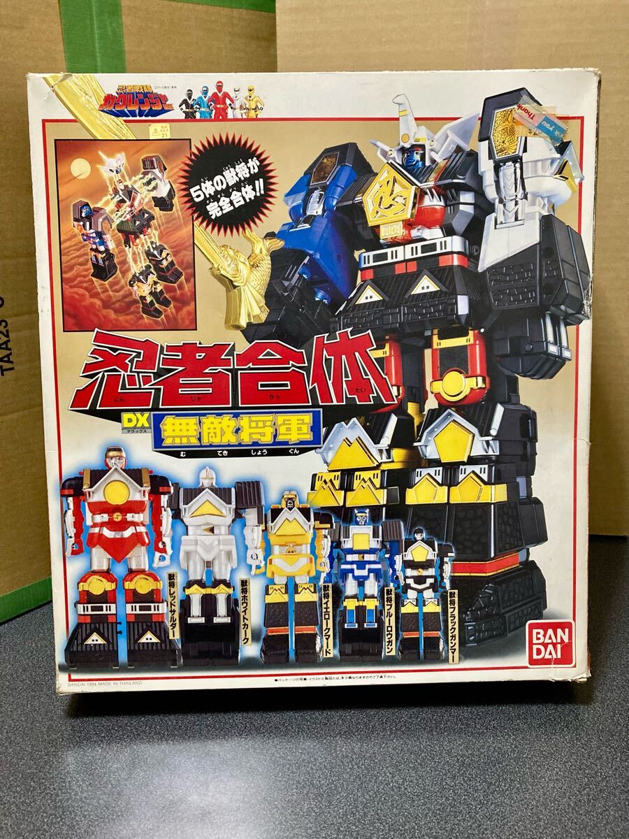 Yahoo!オークション -忍者戦隊カクレンジャー(戦隊シリーズ)の