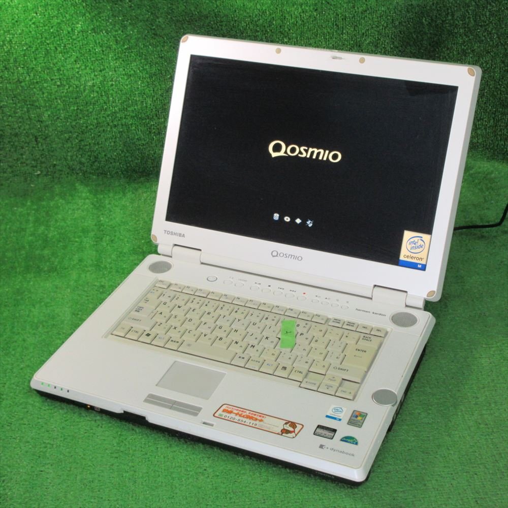2025年最新】Yahoo!オークション -windows vista ノートパソコン 2025年最新】Yahoo!オークション -windows vista ノートパソコン