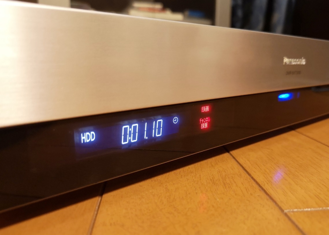 2025年最新】Yahoo!オークション -ディーガ hdd換装の中古品 2025年最新】Yahoo!オークション -ディーガ hdd換装の中古品