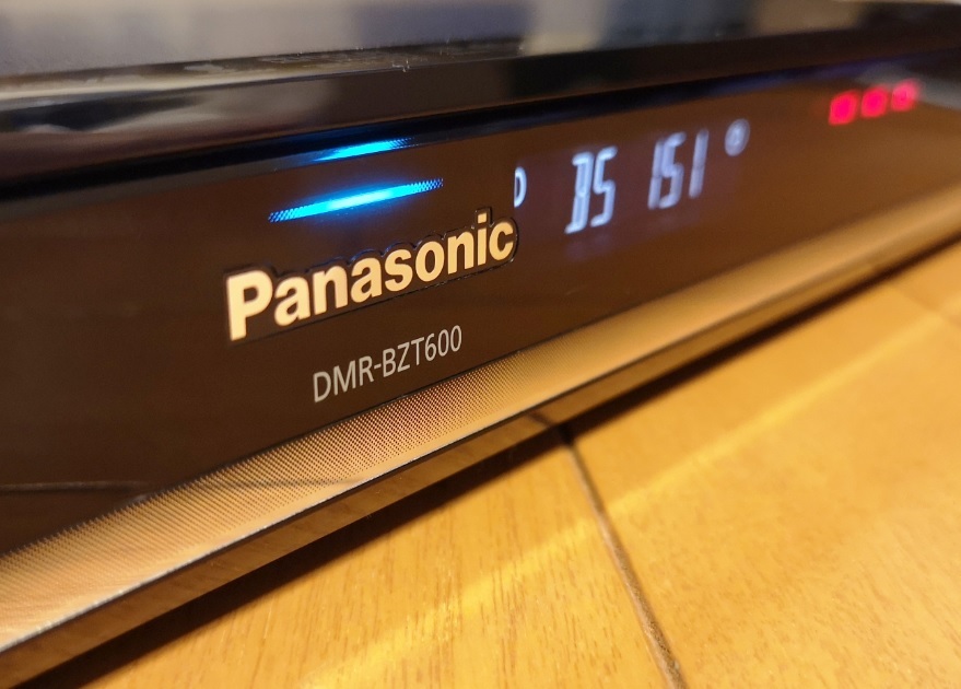 2025年最新】Yahoo!オークション -dmr-bzt600の中古品・新品・未 2025年最新】Yahoo!オークション -dmr-bzt600の中古品・新品・未