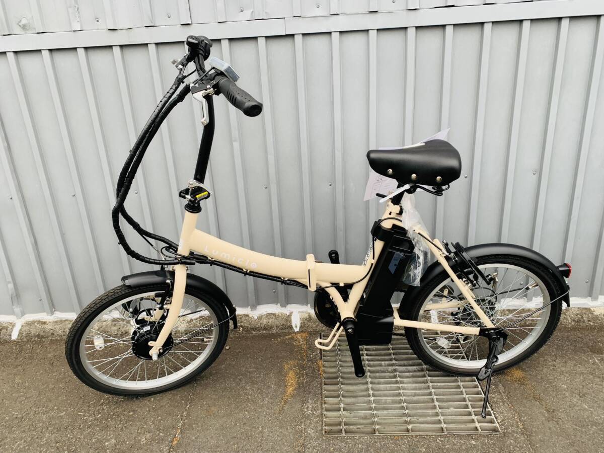 2025年最新】Yahoo!オークション -電動アシスト自転車 20インチ 2025年最新】Yahoo!オークション -電動アシスト自転車 20インチ