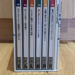 Sony Music Power Hits Japan J-POP CD-BOX CD全6枚 歌詞ブックレット付 ~あの頃の熱狂が蘇る!80年代~90年代J-POP黄金時代の決定版!~