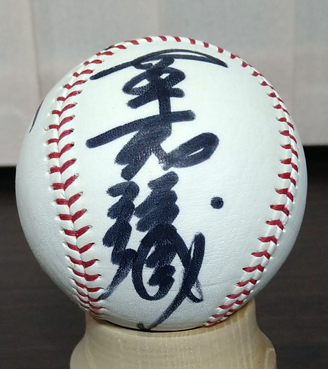 2025年最新】Yahoo!オークション -古葉 サインの中古品・新品 2025年最新】Yahoo!オークション -古葉 サインの中古品・新品