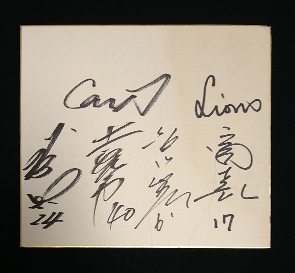 2025年最新】Yahoo!オークション -達川光男の中古品・新品・未 2025年最新】Yahoo!オークション -達川光男の中古品・新品・未