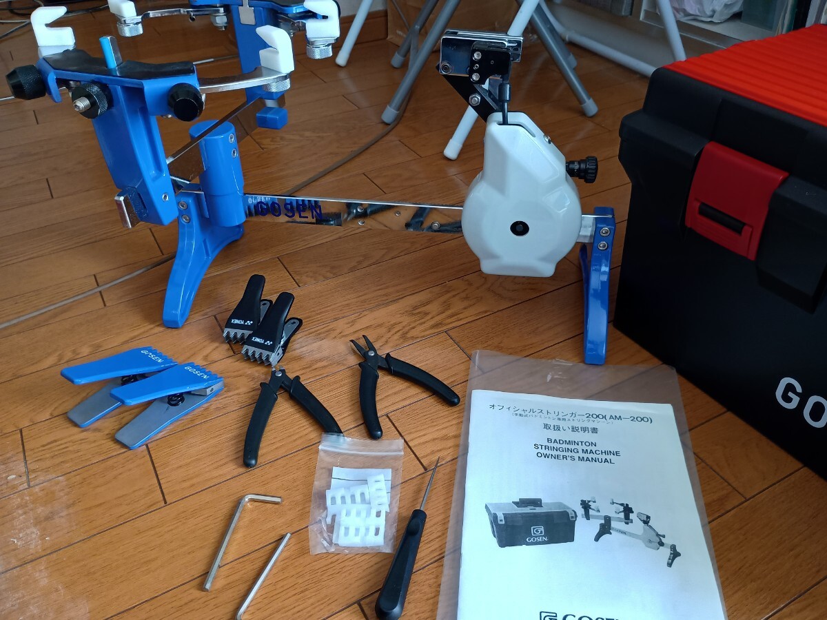 安いガット張り機の通販商品を比較 | ショッピング情報のオーク 安いガット張り機の通販商品を比較 | ショッピング情報のオーク