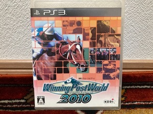 ウイニングポストワールド2010