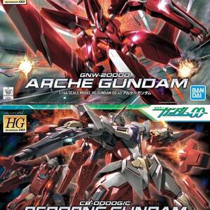 【2品セット】HG アルケーガンダム/リボーンズガンダム【新品未開封】