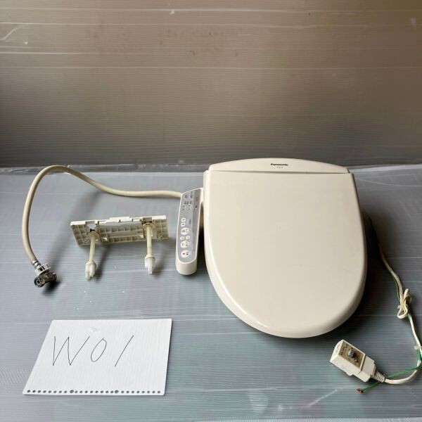 2025年最新】Yahoo!オークション -ウォシュレット 便座の中古品 2025年最新】Yahoo!オークション -ウォシュレット 便座の中古品