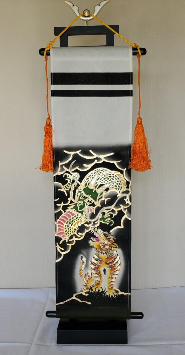 徳川家康公 龍玉作 時代甲冑 兜飾り 鎧飾り 端午の節句 五月人形 徳川家康公 龍玉作 時代甲冑 兜飾り 鎧飾り 端午の節句 五月人形