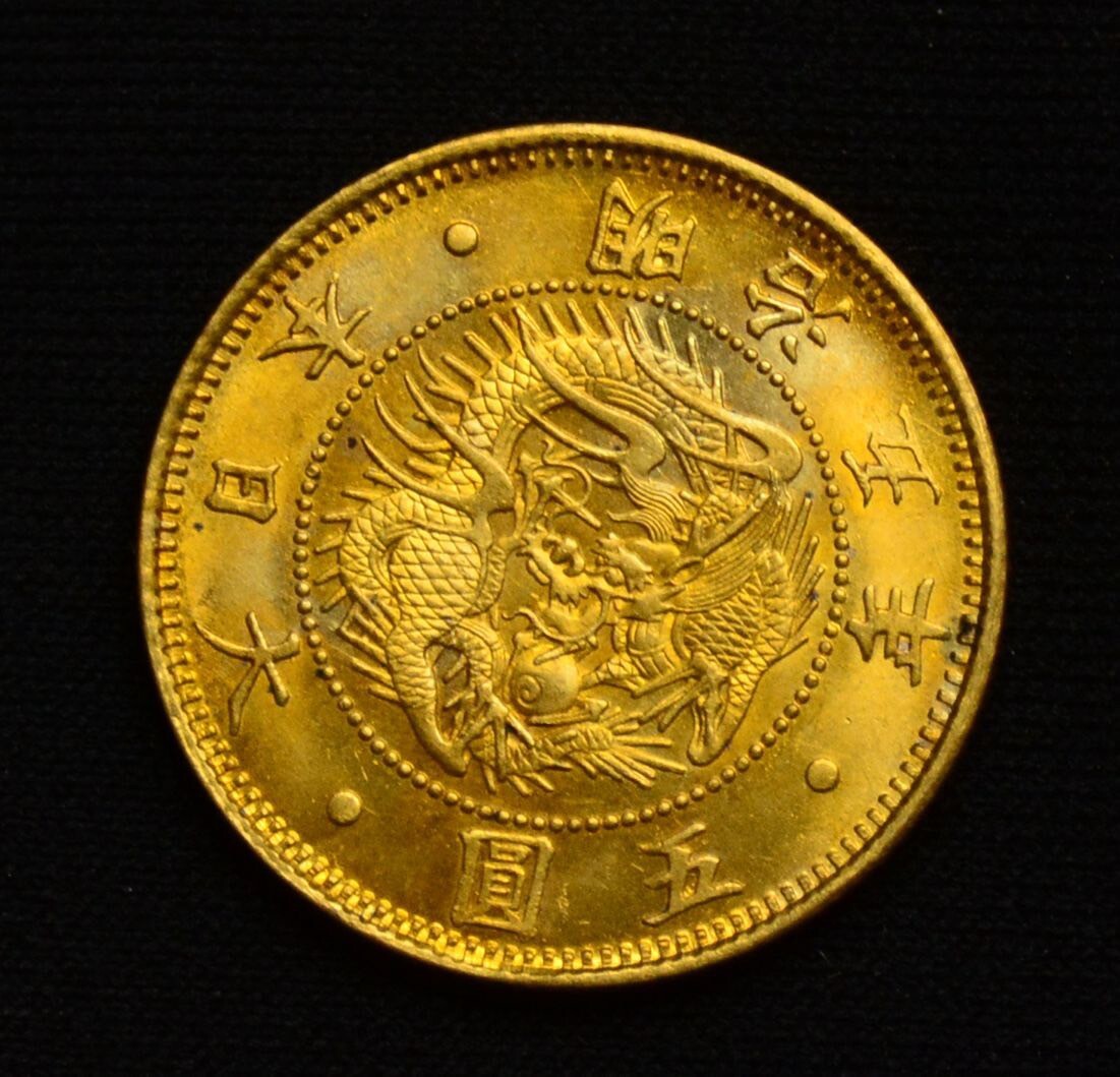 2025年最新】Yahoo!オークション -旧5円金貨の中古品・新品・未 2025年最新】Yahoo!オークション -旧5円金貨の中古品・新品・未