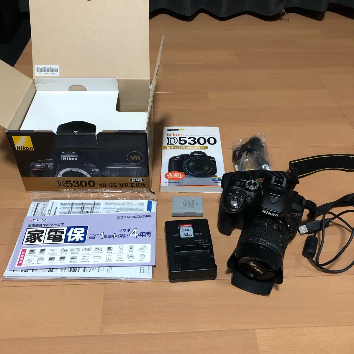 2025年最新】Yahoo!オークション -nikon d5300の中古品・新品 2025年最新】Yahoo!オークション -nikon d5300の中古品・新品