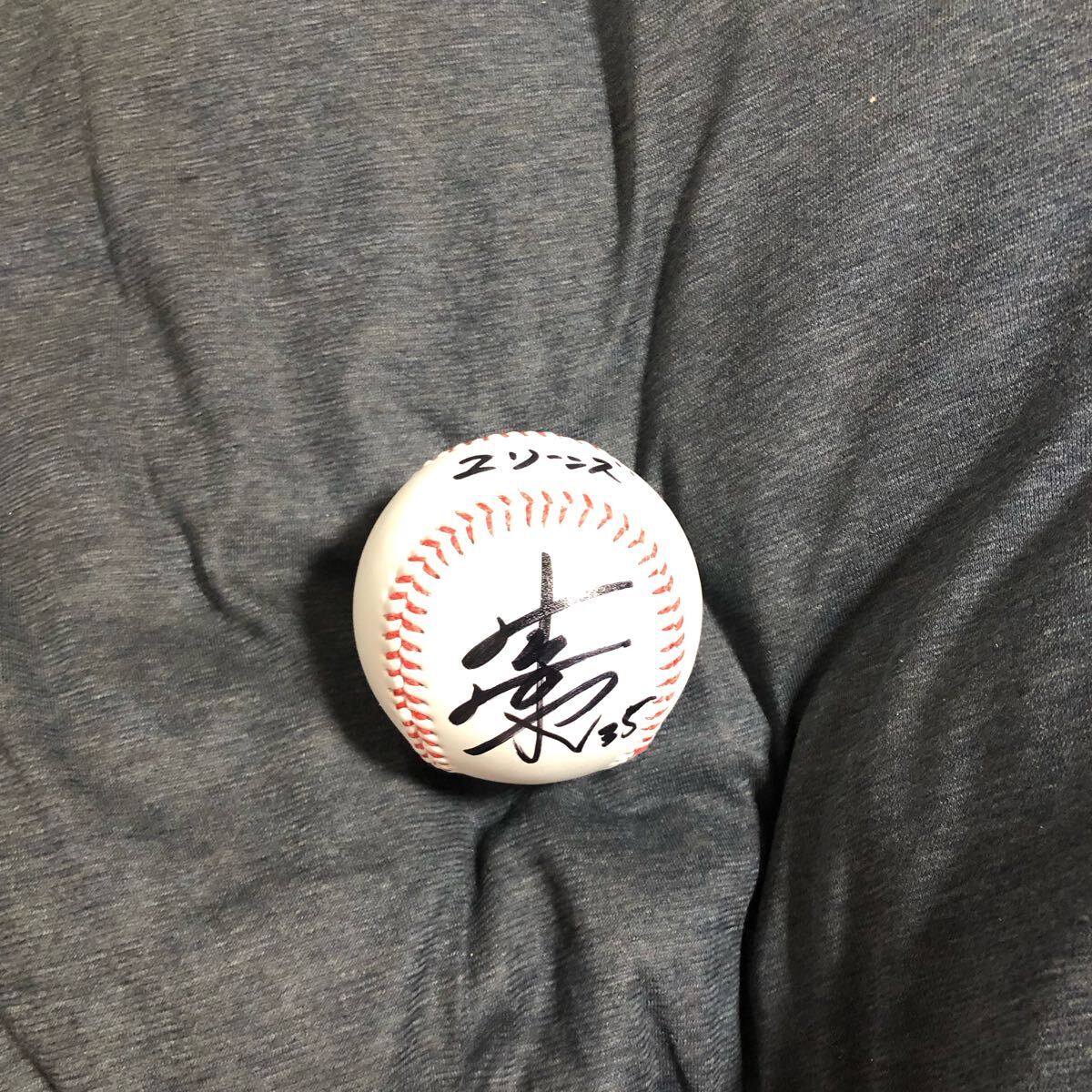 2025年最新】Yahoo!オークション -#晴也の中古品・新品・未使用 2025年最新】Yahoo!オークション -#晴也の中古品・新品・未使用