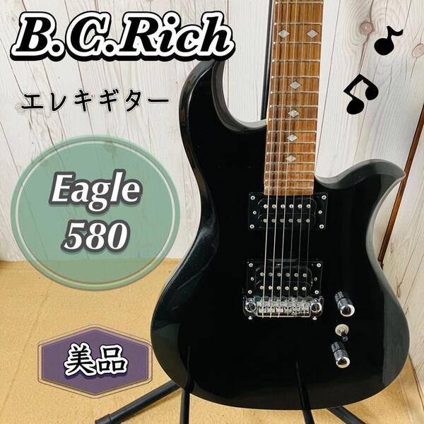美品 B.C.Rich Eagle 580 イーグル エレキギター スパークルブラック ビーシーリッチ 楽器 状態良好 送料無料 本体のみ bcrich
