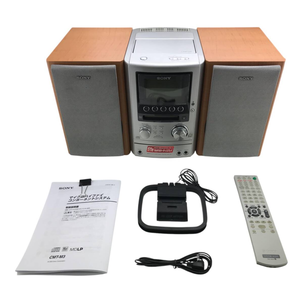 2025年最新】Yahoo!オークション -sony cmt-m3の中古品・新品 2025年最新】Yahoo!オークション -sony cmt-m3の中古品・新品