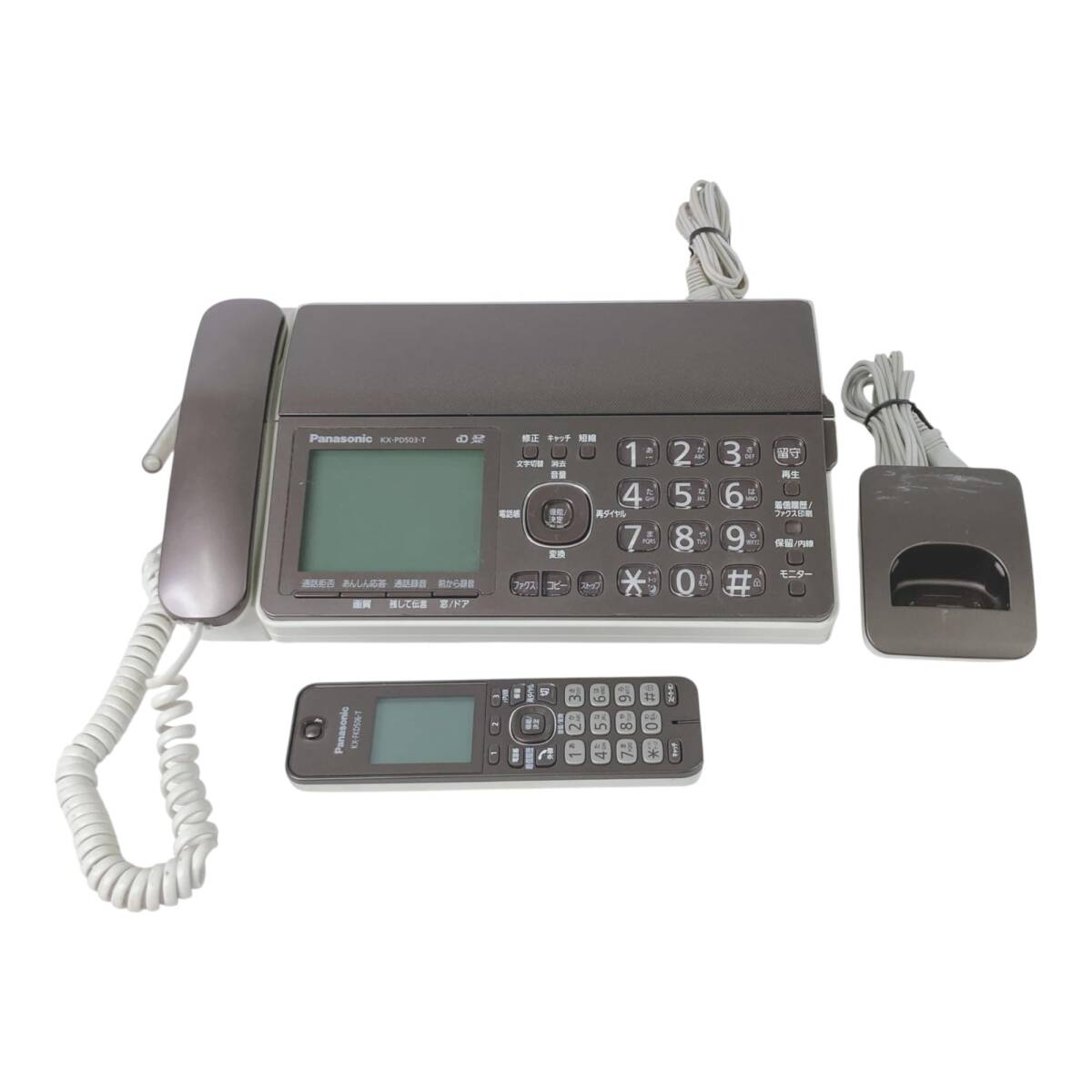 2025年最新】Yahoo!オークション -kx-pd503dlの中古品・新品・未 2025年最新】Yahoo!オークション -kx-pd503dlの中古品・新品・未