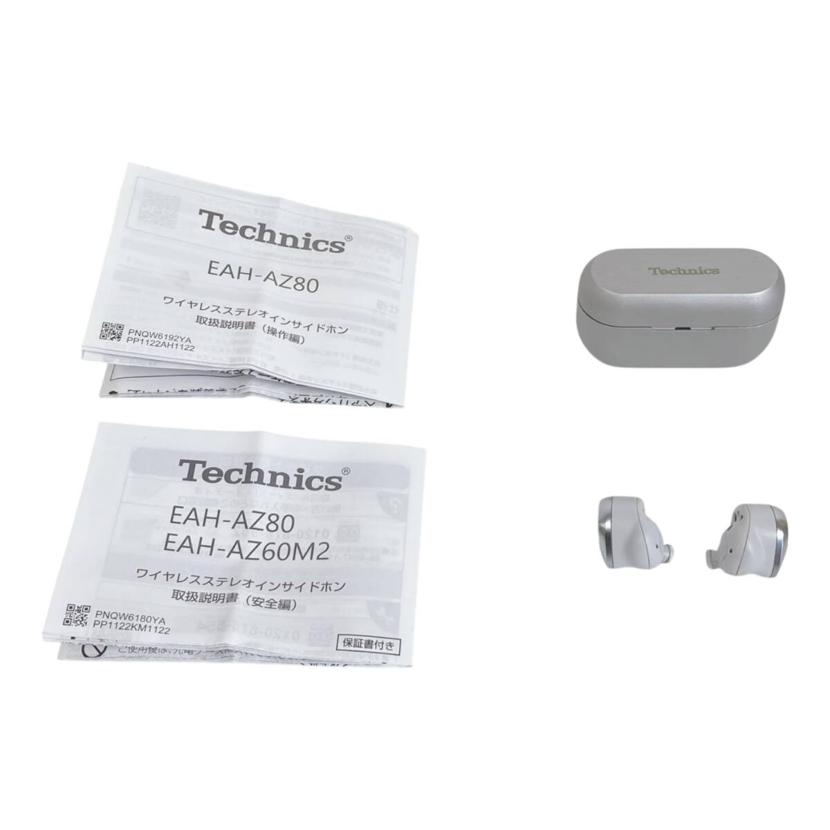 2025年最新】Yahoo!オークション -technics eah-az80の中古品 2025年最新】Yahoo!オークション -technics eah-az80の中古品