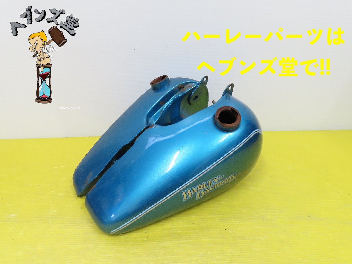 2025年最新】Yahoo!オークション -分割タンクの中古品・新品・未 2025年最新】Yahoo!オークション -分割タンクの中古品・新品・未