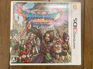 ニンテンドー3DS ドラゴンクエストXI 過ぎ去りし時を求めて ゲームソフト/ Nintendo3DS ドラゴンクエスト11