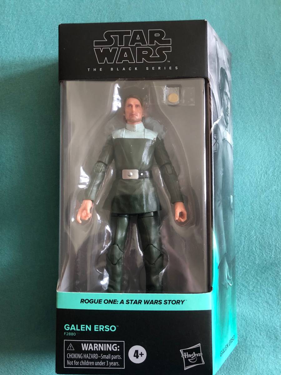 Yahoo!オークション -「ゲイレンアーソ」の落札相場・落札価格