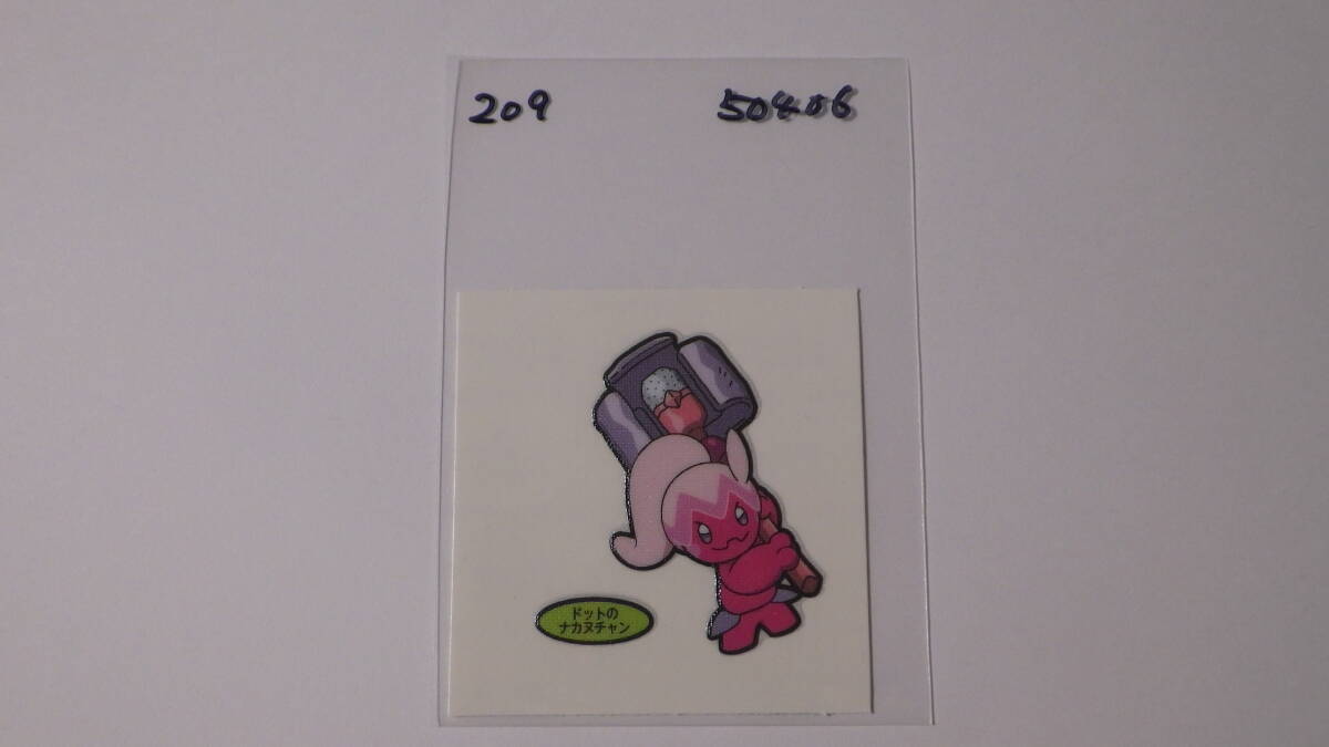 ポケモン アニポケ ドット まとめ売り かずくん on X: 