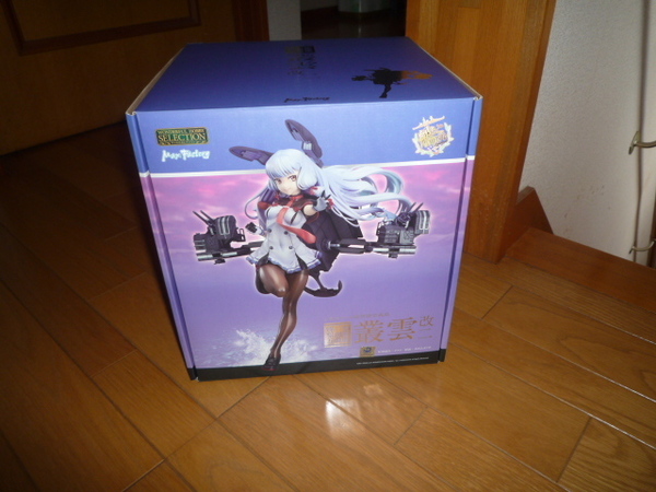 艦隊これくしょん -艦これ- 叢雲改二 1/8 完成品フィギュア (GOOD SMILE ONLINE SHOP限定) マックスファクトリー 即決 送料無料