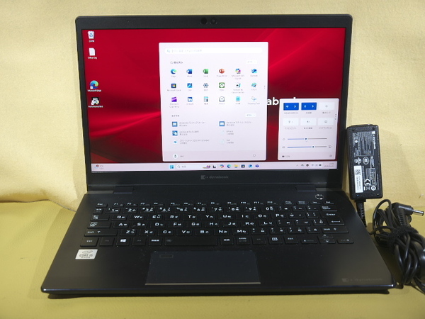 Dynabook G83/FP Windows 11 Pro / i5-10210U / NVMe256GB / 8GB / WiFi / Office 2021/ 1920 x 1080 / 軽量約830g