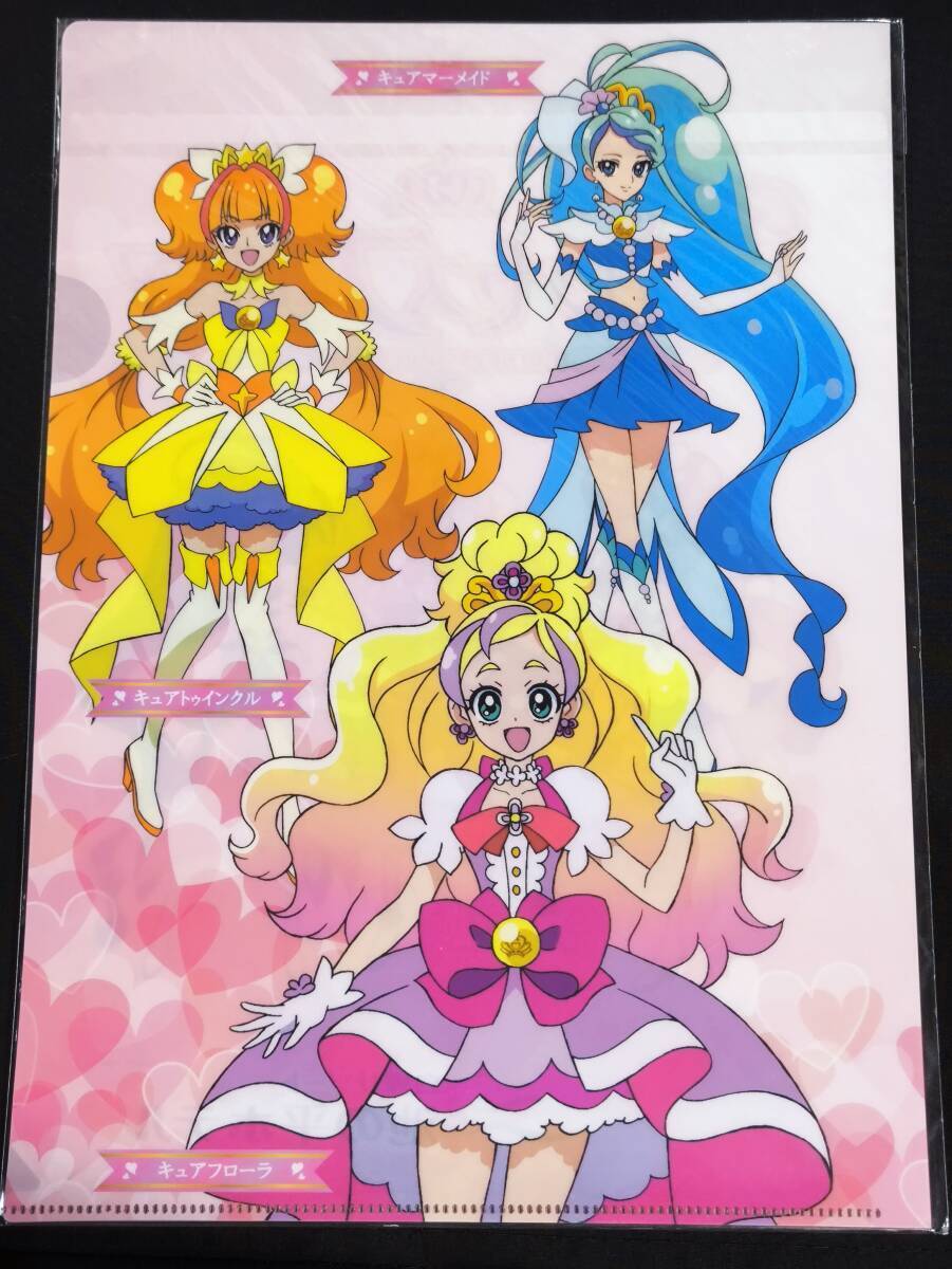 2025年最新】Yahoo!オークション -go!プリンセスプリキュア 2025年最新】Yahoo!オークション -go!プリンセスプリキュア