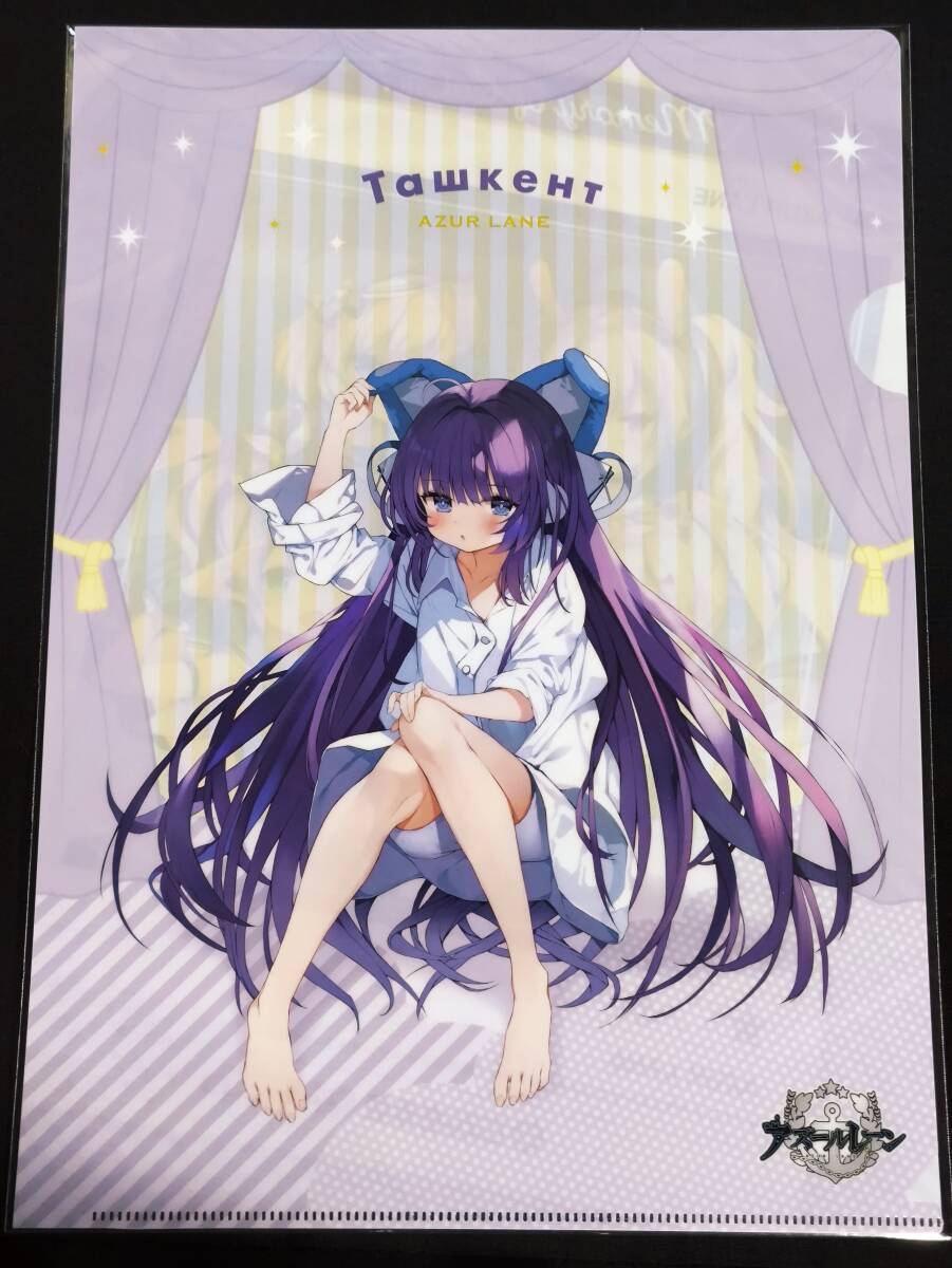2025年最新】Yahoo!オークション -アズールレーン coco壱の中古