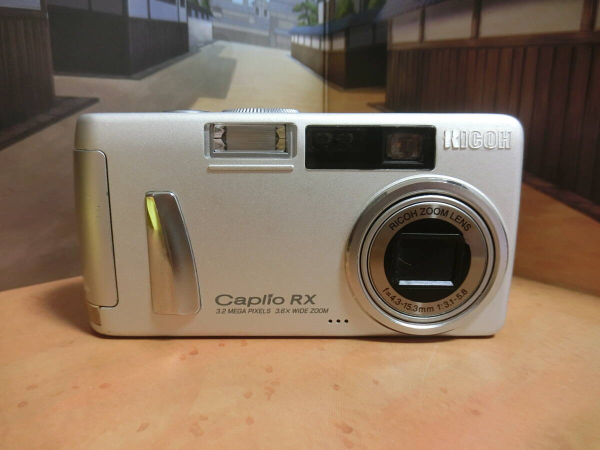 2025年最新】Yahoo!オークション -(ジャンク)ricohの中古品 2025年最新】Yahoo!オークション -(ジャンク)ricohの中古品