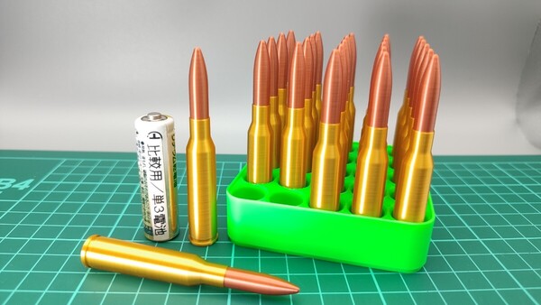 6.5x50mm SR 有坂 三十年式実包 風 ダミーカート 25個セット【送料無料/トレイおまけ付】(検) 歩兵銃 騎銃 三十五年式 海軍 三八式 機関 1