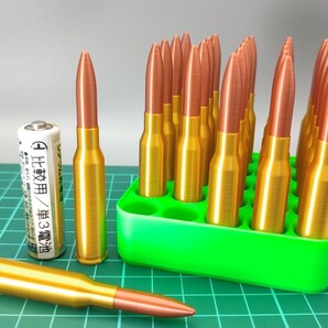 6.5x50mm SR 有坂 三十年式実包 風 ダミーカート 25個セット【送料無料/トレイおまけ付】(検) 歩兵銃 騎銃 三十五年式 海軍 三八式 機関 2