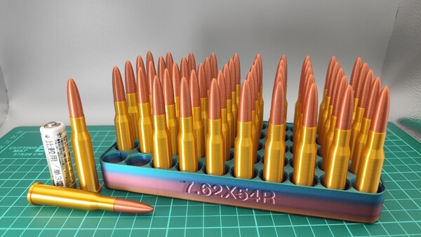 7.62x54mm R 弾風 ダミーカート 50個セット【送料無料/トレイおまけ付】(検) ドラグノフ SV-98 モシン・ナガン PSL FPK PKP 7.62x54R